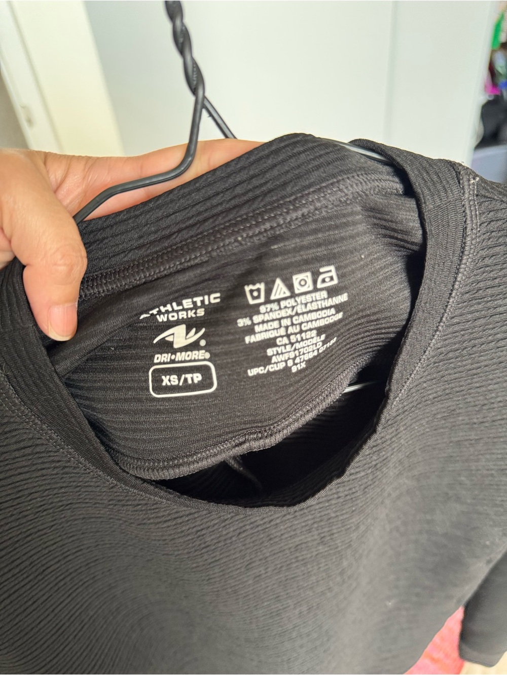 Athletic Works Black Crewneck Performance Sweater